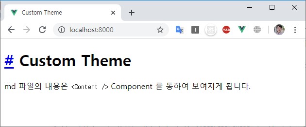 결과 화면