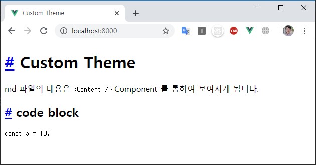 결과 화면2