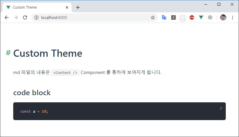 결과 화면3