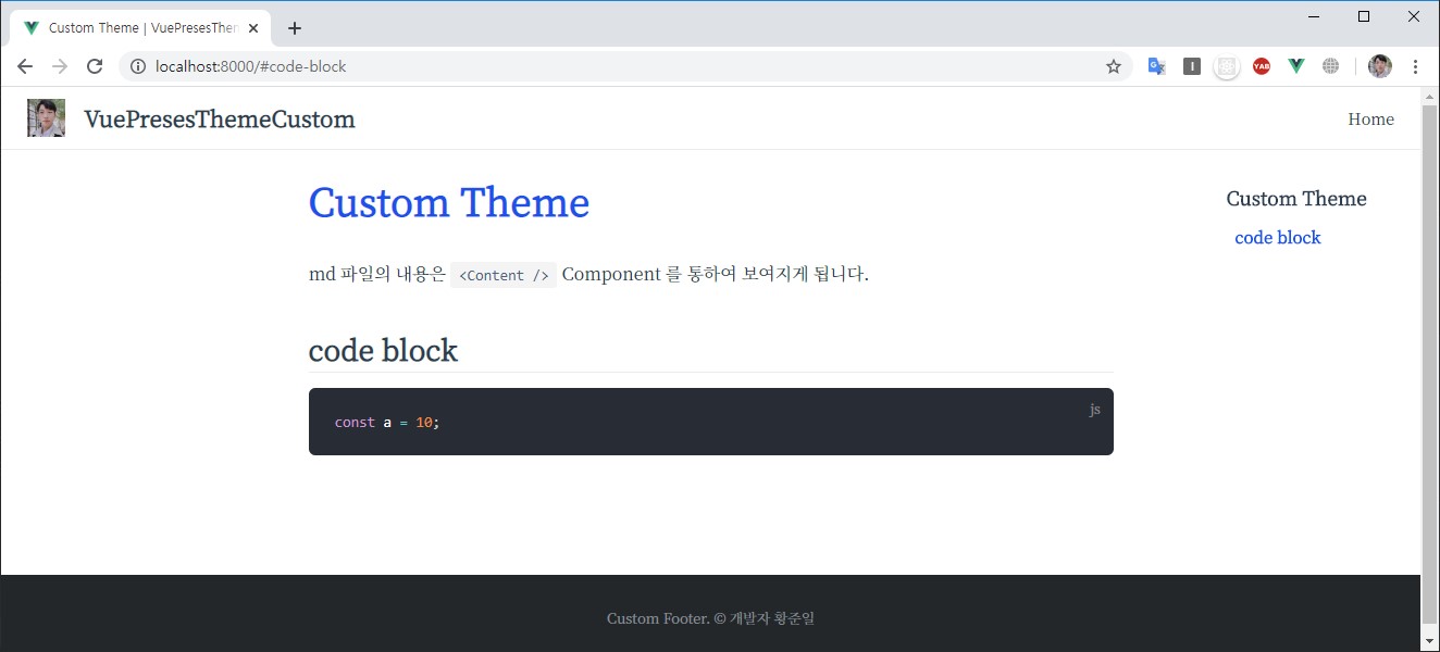 결과화면5