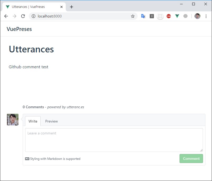 Utterances