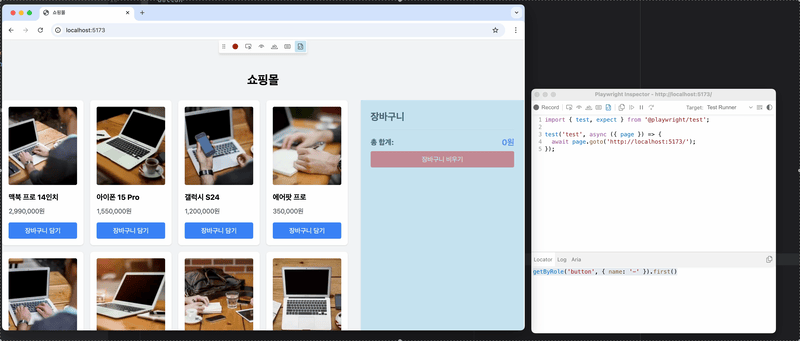 codegen.gif